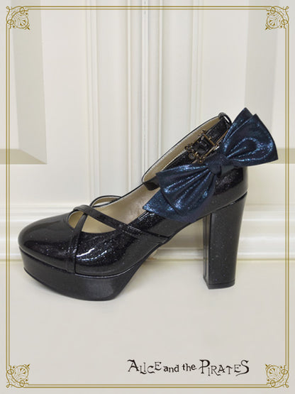 Asymmetrical ribbon pumps