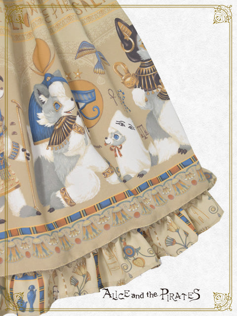[Pre-order] Egyptian Chris ~Mystery Hidden in the Mural~ Skirt
