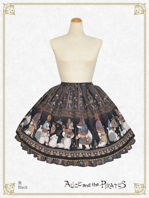 Egyptian Chris～壁画に隠されたMystery～柄スカート