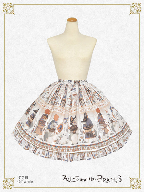 [Pre-order] Egyptian Chris ~Mystery Hidden in the Mural~ Skirt