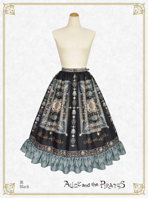 [Pre-order]  Persian rug～medallion design that weaves wishes～Skirt
