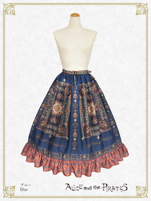 ALICE and the PIRATES / Skirt- – BABY, THE STARS SHINE BRIGHT