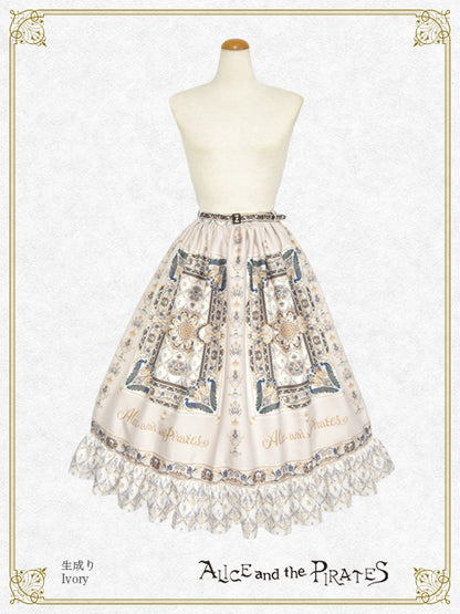 [Pre-order]  Persian rug～medallion design that weaves wishes～Skirt