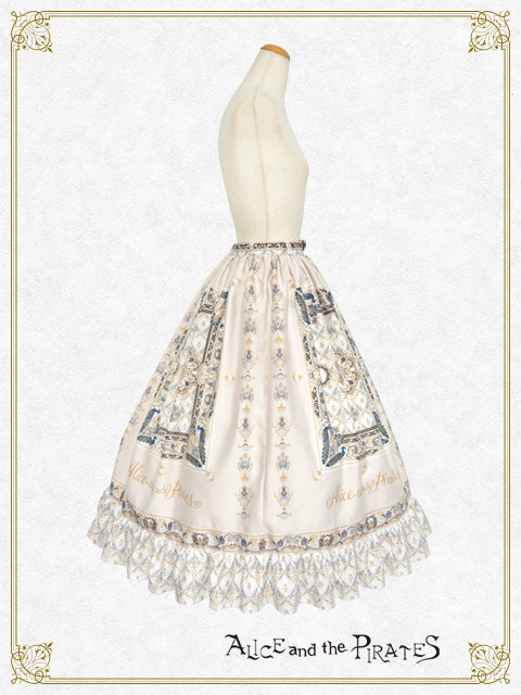 [Pre-order]  Persian rug～medallion design that weaves wishes～Skirt