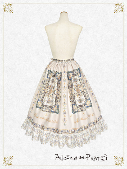 [Pre-order]  Persian rug～medallion design that weaves wishes～Skirt