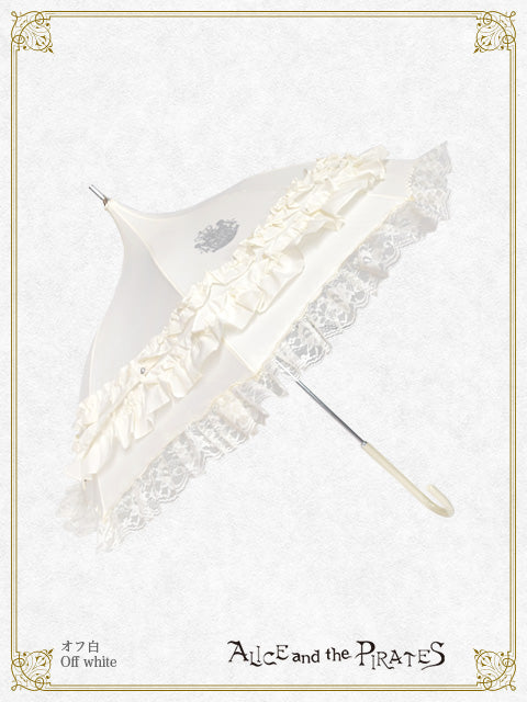 A/P Merry Pagoda Umbrella