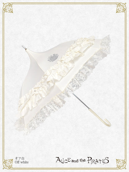 A/P Merry Pagoda Umbrella