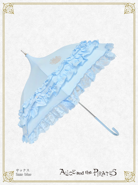 A/P Merry Pagoda Umbrella