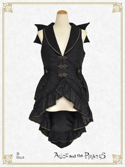 海神ポセイドントレーン付きベスト