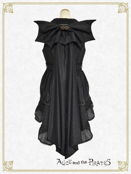 海神ポセイドントレーン付きベスト