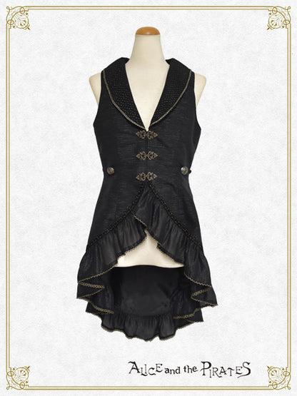 海神ポセイドントレーン付きベスト