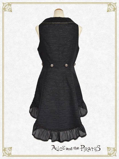 海神ポセイドントレーン付きベスト