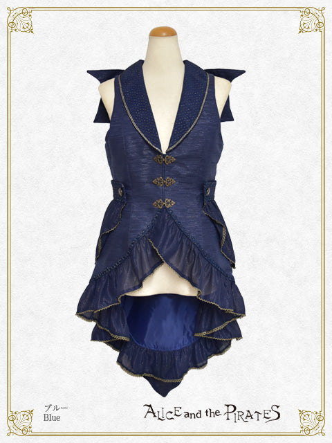 God of The Sea Poseidon vest with train