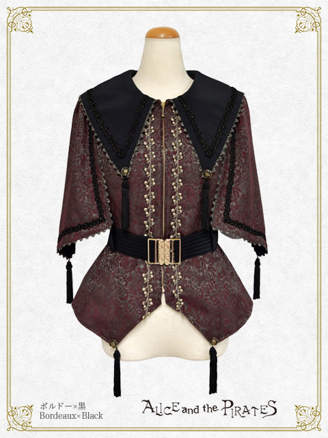 [Pre-order] Pairidaēza vest with belt