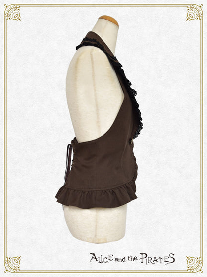 Little Prince Cafe vest