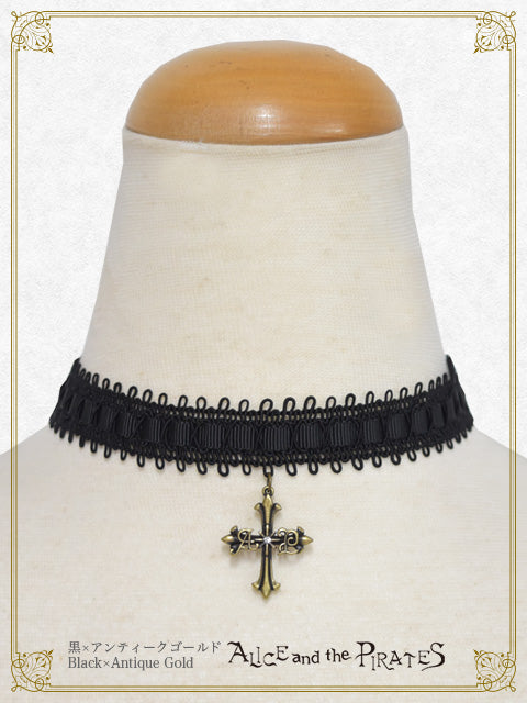 Grim Reaper Choker