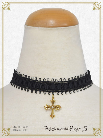 Grim Reaper Choker