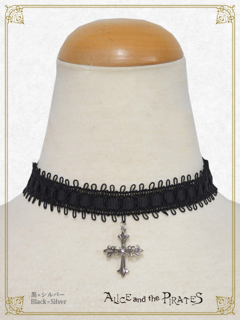 Grim Reaper Choker