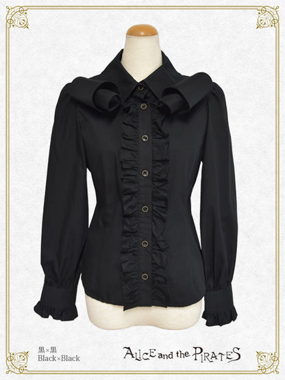 Twist Collar Long-Sleeve Blouse