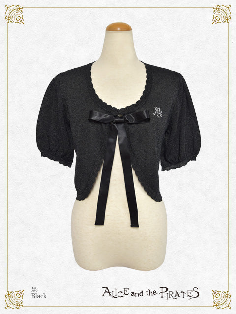 ALICE and the PIRATES / Knit – BABY, THE STARS SHINE BRIGHT