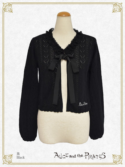 透かし編みカーディガン