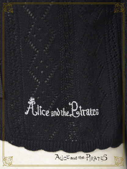 透かし編みカーディガン