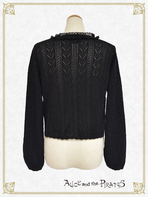 透かし編みカーディガン