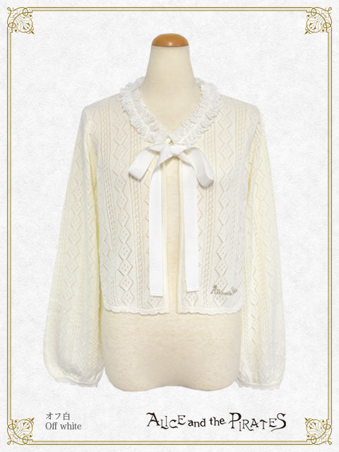 透かし編みカーディガン