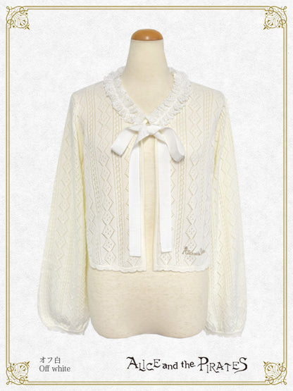 透かし編みカーディガン