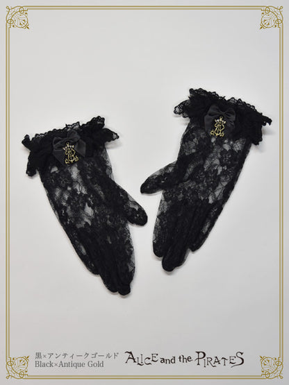 A/P short lace gloves