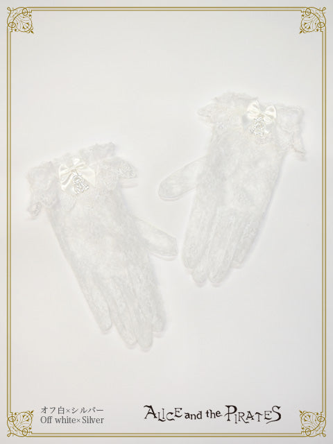 A/P short lace gloves