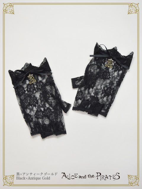 A/P Fingerless Lace Gloves