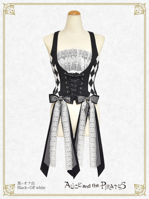 【予約】運命のChess Game～蒼白と漆黒のDamier～ビスチェ