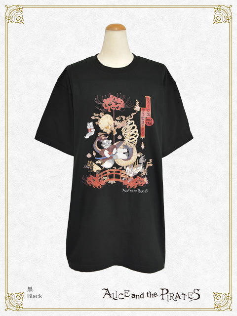 クリスの百鬼夜行～宵に咲き誇る妖の華～柄 Big Tシャツ