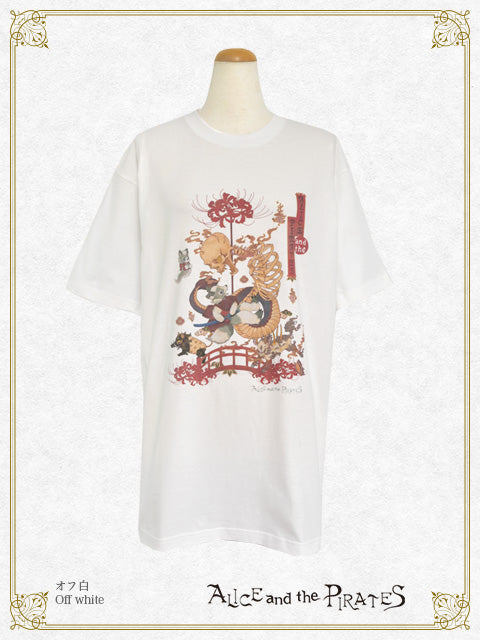 クリスの百鬼夜行～宵に咲き誇る妖の華～柄 Big Tシャツ