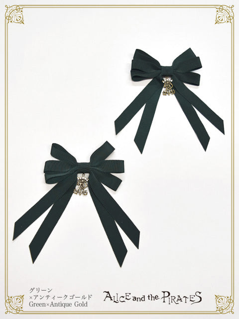 Multiple Ribbon Clip