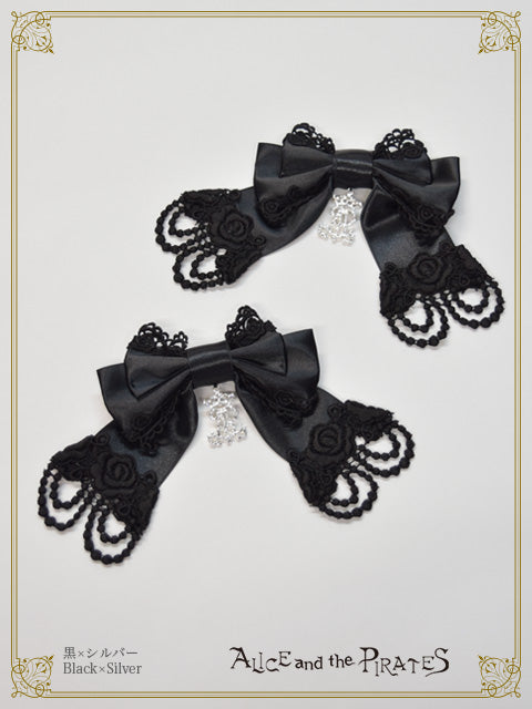 andwang Épure Bijou Ribbon Set ブラック A/P Rose Lace Satin Ribbon Clip – BABY, THE STARS SHINE BRIGHT