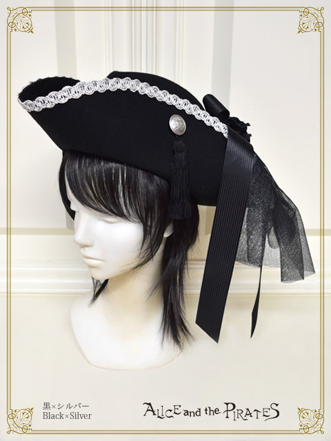 [Pre-order] ～Knight～ Triangular Napoleon Hat