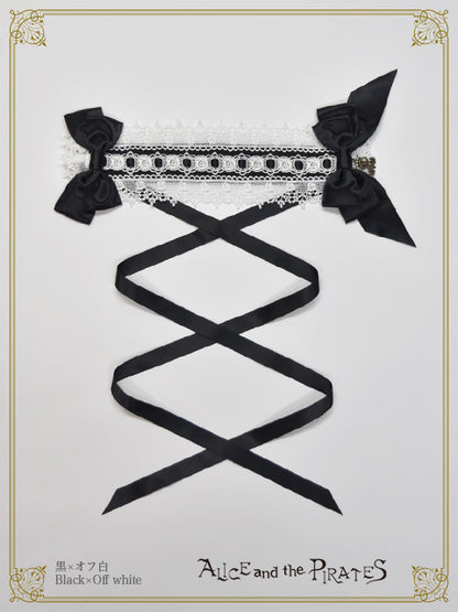 Satin Ribbon Amy Headdress