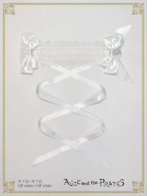 Satin Ribbon Amy Headdress