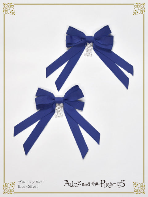 Multiple Ribbon Clip