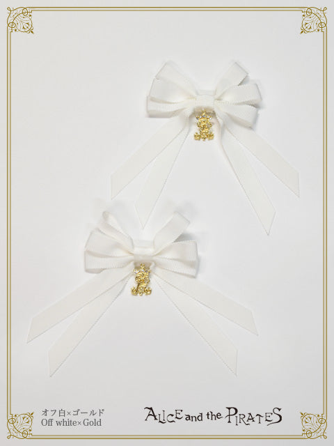 Multiple Ribbon Clip