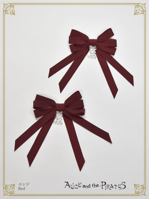 Multiple Ribbon Clip