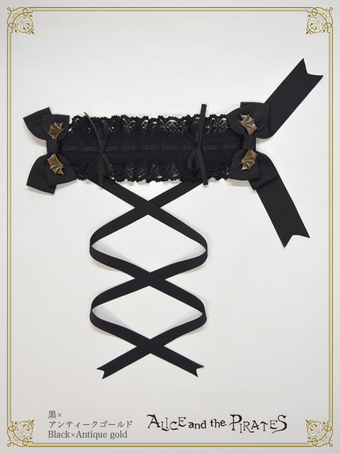 Shadow of Bat Headdress