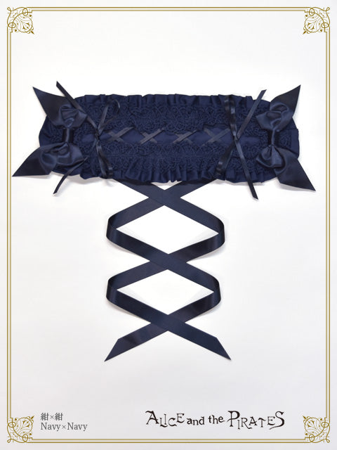 [Pre-order] Satin Ribbon Francesca Frill Headdress