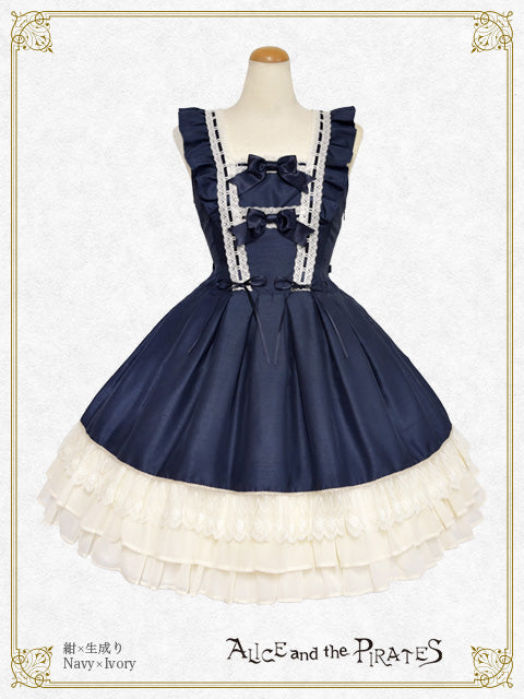 Alicia Jumper Skirt (Shantung) – BABY, THE STARS SHINE BRIGHT