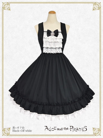 [Pre-order] Lauren Jumper Skirt