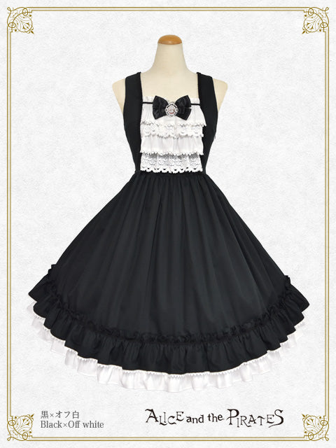 [Pre-order] Lauren Jumper Skirt