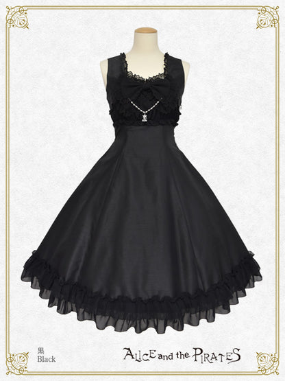 [Pre-order] Diana Chiffon Jumper Skirt Ⅱ