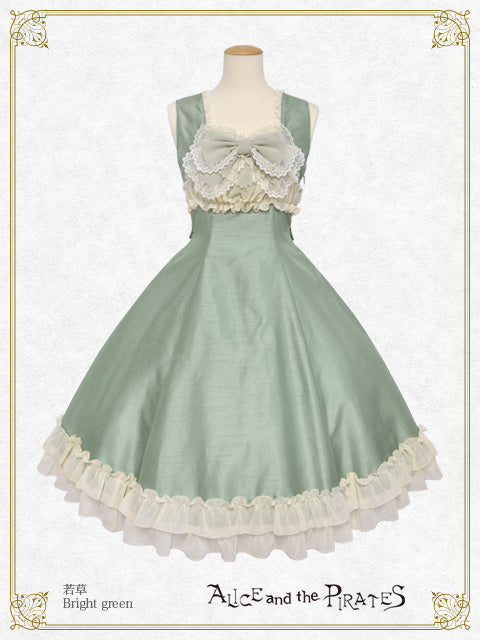 [Pre-order] Diana Chiffon Jumper Skirt Ⅱ